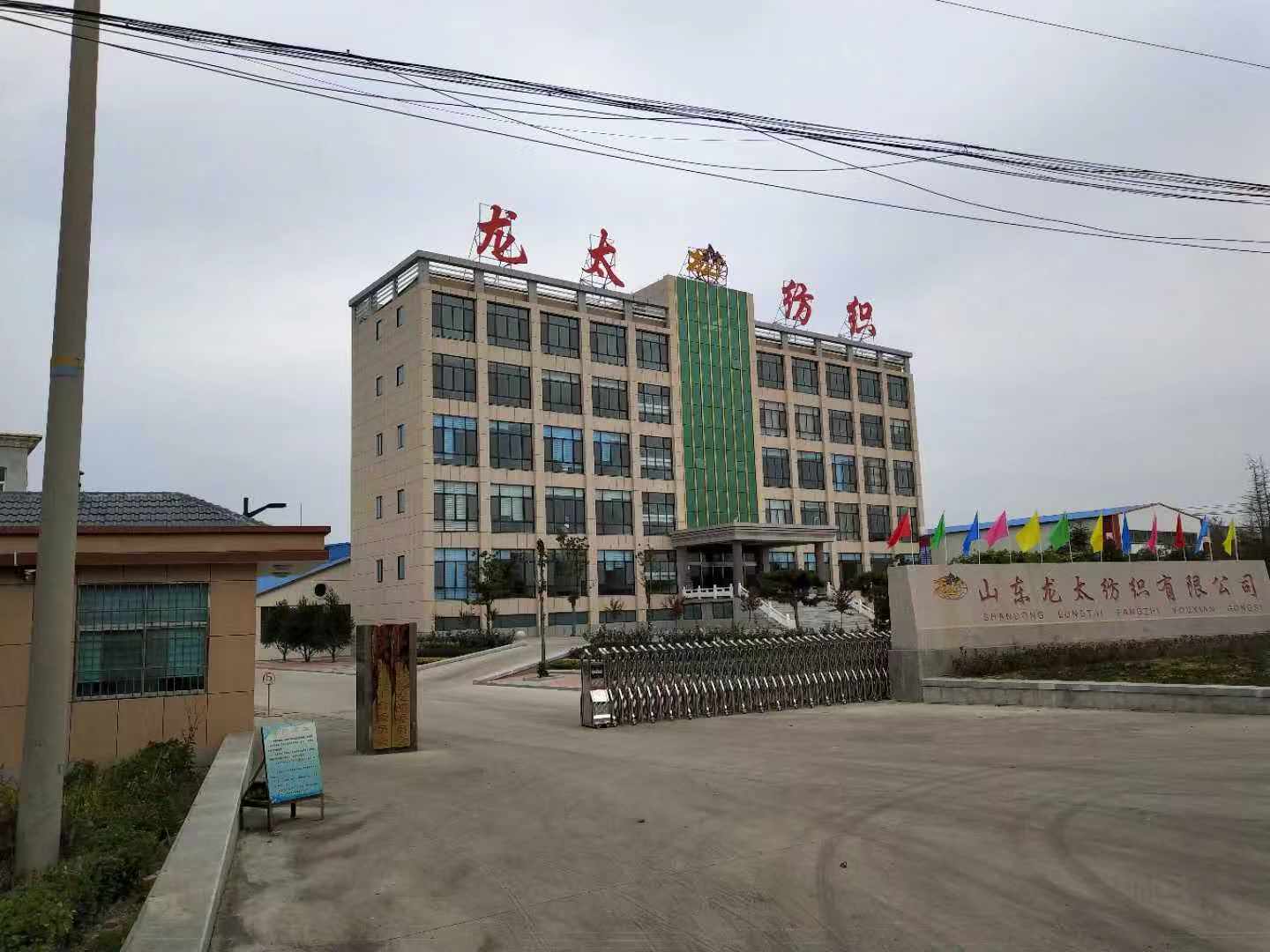 乐鱼网页登录入口官网